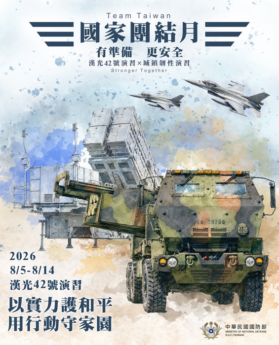 圖片2